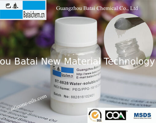 BT-8828 Water - ซิลิโคนแว็กซ์ที่ละลายน้ำได้พร้อมให้ความชุ่มชื้นและไม่เหนียวเหนอะหนะสำหรับการดูแลผิว