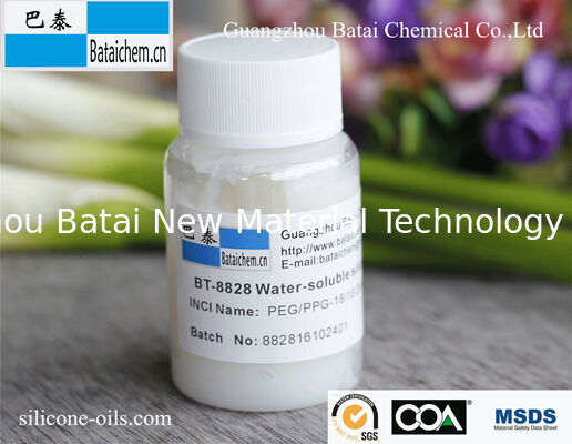 BT-8828 Water - ซิลิโคนแว็กซ์ที่ละลายน้ำได้พร้อมให้ความชุ่มชื้นและไม่เหนียวเหนอะหนะสำหรับการดูแลผิว