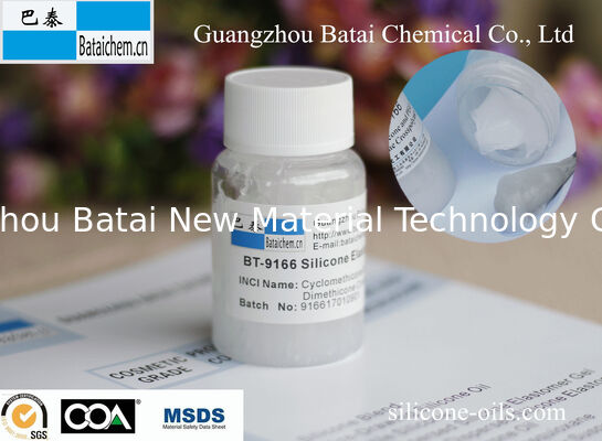 BT-9166 ซิลิโคนผสมอีลาสโตเมอร์, น้ำมันซิลิโคนเป็นวัสดุพื้นฐานในการแต่งหน้าในส่วนผสมซิลิโคนสำหรับเครื่องสำอาง