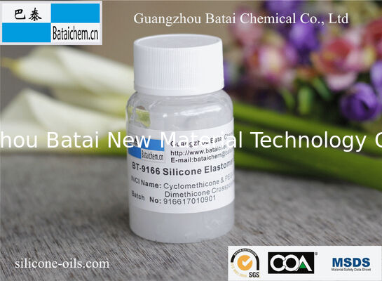 BT-9166 ซิลิโคนผสมอีลาสโตเมอร์, น้ำมันซิลิโคนเป็นวัสดุพื้นฐานในการแต่งหน้าในส่วนผสมซิลิโคนสำหรับเครื่องสำอาง