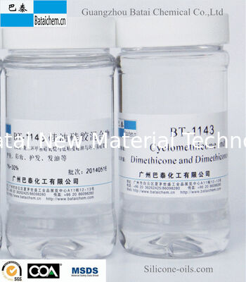 วัตถุดิบเครื่องสำอาง BT-1143 C13-16 Isoparaffin พร้อมสัมผัสและเรียบเนียนยาวนาน