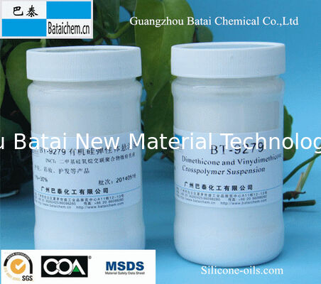 BT-9279 Vinyl Dimethicone Crosspolymer พร้อมซอฟต์โฟกัสและสัมผัสที่น่ารื่นรมย์