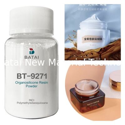 สีสําอางเกรด Polymethylsilsesquioxane สีซิลโคนความบริสุทธิ์สูง สําหรับการบํารุงผิวและเครื่องสําอาง / ผู้จําหน่ายจํานวนมาก