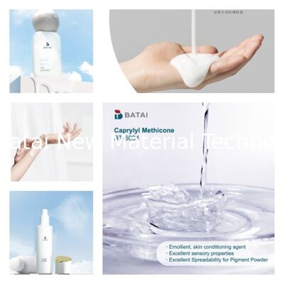 Caprylyl Methicone อัตราการหดตัวสุดท้าย n/20D 1.4100 1.4200 สารประกอบสําหรับการปรุงผิวหนัง