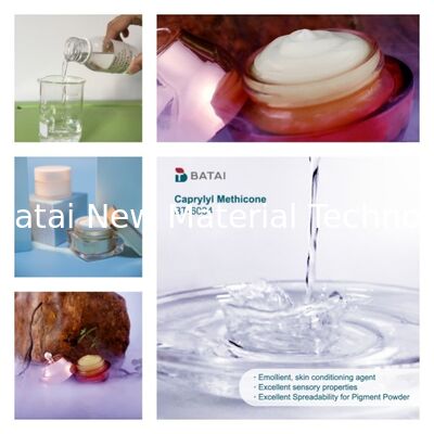สะอาดต่อสิ่งแวดล้อม สารเคมีพิเศษ Caprylyl Methicone / น้ํามันซิลิโคนระบายได้สําหรับการประกอบครีมกันแดด
