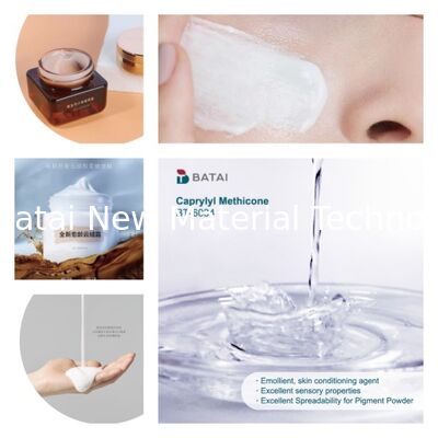 สารสกัดของซิลิโคน แคปริลิล เมติคอน สารสีกระจายตัวที่มีหมายเลข CAS 17955-88-3