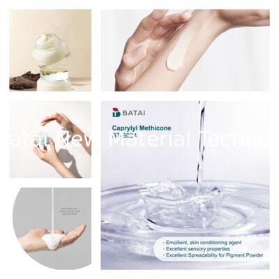 สารสกัดของซิลิโคน แคปริลิล เมติคอน สารสีกระจายตัวที่มีหมายเลข CAS 17955-88-3