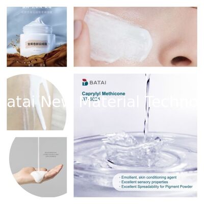 สารสกัดของซิลิโคน แคปริลิล เมติคอน สารสีกระจายตัวที่มีหมายเลข CAS 17955-88-3