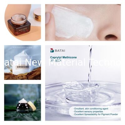 สารสกัดของซิลิโคน แคปริลิล เมติคอน สารสีกระจายตัวที่มีหมายเลข CAS 17955-88-3
