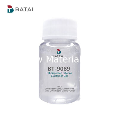 ส่วนผสมซิลิโคนอีลาสโตเมอร์เกรดเครื่องสำอางที่มีผิวด้านและคุณสมบัติไม่ระเหยสำหรับลิปกลอส