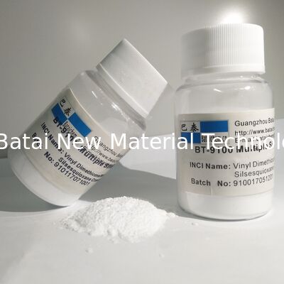 วัตถุดิบเครื่องสำอาง Organisilicone Powder สำหรับบำรุงผิวและแต่งหน้า