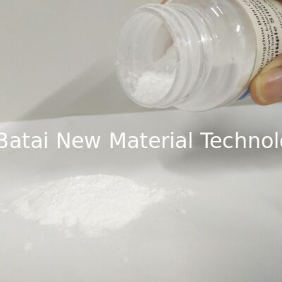 วัตถุดิบเครื่องสำอาง Organisilicone Powder สำหรับบำรุงผิวและแต่งหน้า