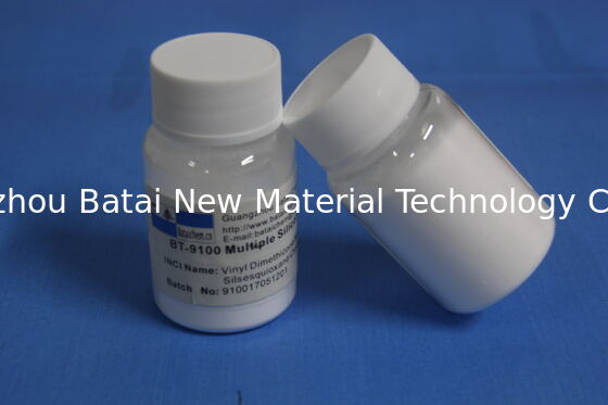 วัตถุดิบเครื่องสำอาง Organisilicone Powder สำหรับบำรุงผิวและแต่งหน้า