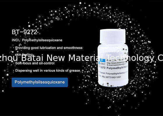 ผงเรซินซิลิโคนที่ละลายในน้ำมัน Polymethylsilsesquioxane ในเครื่องสำอาง
