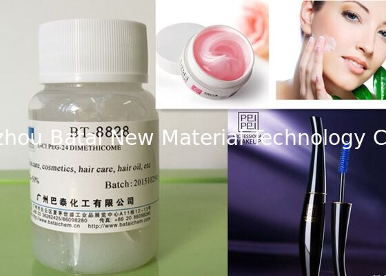 ซิลิโคนสีขาว เมทิล ไดเมทิล ไซเลน แว็กซ์ BT-8828 ไม่ก่อให้เกิดสิว