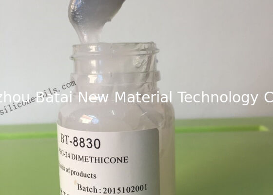 ซิลิโคนสีขาว Methyl Dimethyl Silane Wax ≥ 99.9 เปอร์เซ็นต์ การประกอบที่มีประสิทธิภาพ