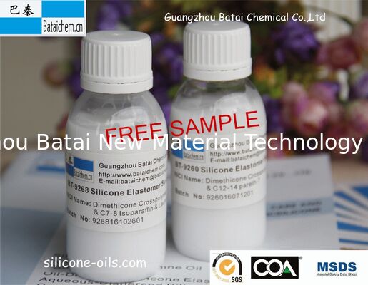 BT-9268 Milky White Liquid silicone Elastomer Suspension พร้อมซอฟต์โฟกัสและสัมผัสที่น่ารื่นรมย์